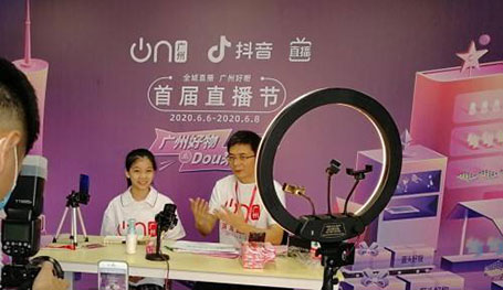 直播電商小程序，直播小程序，微信小程序直播