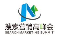 騰訊啟航----中小型營(yíng)銷(xiāo)峰會(huì)東莞站