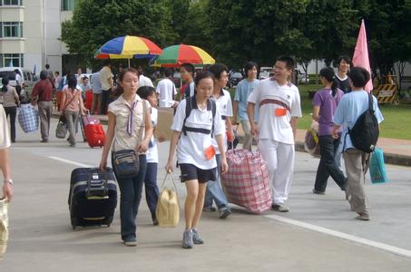 學(xué)生APP開發(fā)，學(xué)校APP開發(fā)，高校APP開發(fā)，校園APP開發(fā)